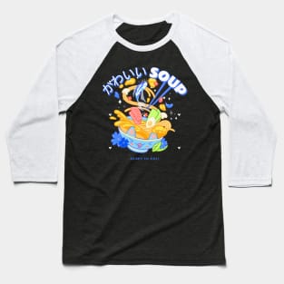 ready to eat ramen cool design Baseball T-Shirt